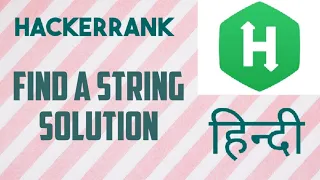 Find a String Hackerrank solution Python In Hindi