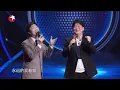 Download Lagu 【看点】费玉清周华健同台合唱《千言万语》 又是一次神级合作！《我们的歌》EP10 [东方卫视官方HD]