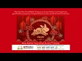 Download Lagu Happy Chinese New Year 2023