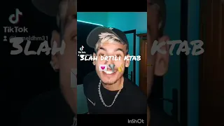 كمال قيتارة شايانا قيتارة رقصة كمال قيتارة Kamel Dhm Chaina Gitara 