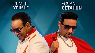 Qamar Yusuf And Yoosan Getahun Galaanoo New Afaan Oromo Music 