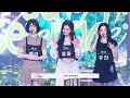 [#직캠보고서🔍] #NMIXX #엔믹스 엔믹스랑 캠핑 오면 이런 기분일까❓따뜻+아늑 감성 한가득🏕️ 음중 사전녹화 비하인드⏯️(ENG/JPN SUB)