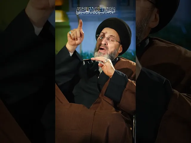 ⁣سؤال مهم ..!!