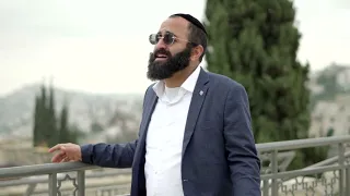 אלחנן משמרתי עם כל הנסיונות Elchanan Mishmarti  אלחנן משמרתי עם כל הנסיונות Elchanan Mishmarti
