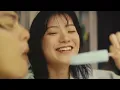 Reira Ushio / Knit my love【Official Music Video】