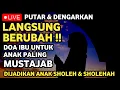 Lagu Wahai Ibu, Putar Ayat Ini Untukku, Agar Anakmu Disayang Allah, Cerdas dan Sukses Dunia Akhirat
