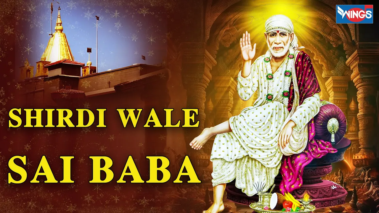 Shirdi Wale Sai Baba, Aaya Hai Tere Darpe Sawali by Mohmd Salamat | Sai Bhajan