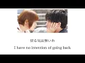 【歌詞付き】こたえあわせ - JUJU - 英訳