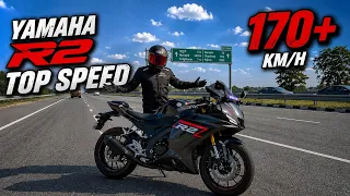 Yamaha R2 Expected Top Speed | Everything You need to Know!