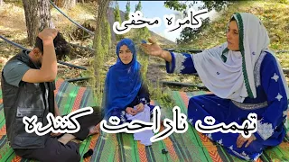 کامره مخفی مادر علی رضا ناراحت شد نه خانه تان میایم نه خانه ما بیاین خیلی بد شد 