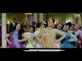 Chal Pyar Karegi Haan Ji Haan Ji| Jab Pyar Kisise Hota Hai | Salman Khan | Alka Yagnik, Sonu Nigam