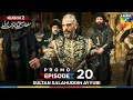 Download Lagu Sultan Salahuddin Ayyubi Season 2 Episode 20 Promo - HUM TV Download Lagu Sultan Salahuddin Ayyubi Season 2 Episode 20 Promo - HUM TV
