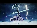Divine Dragon | Sekiro: Shadows Die Twice OST