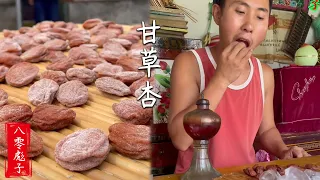  lifestyle food china