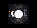 Bobby Byrd - I Know You Got Soul (single version) (1971)