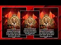 Download Lagu Chatrapati Shivaji Maharaj Jayanti  Whatsapp status shivjayanti Status 2023 new status #viral #shiv