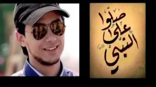 قمر سيدنا النبي مصطفي عاطف 