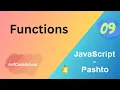 09 JavaScript Functions in pashto