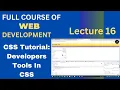 CSS Tutorial Using Chrome Developer Tools Trick To Use Inspect Element Web Development Lecture