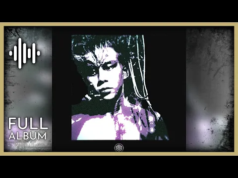 [Drum & Bass] Offish - Stigma [FULL ALBUM]