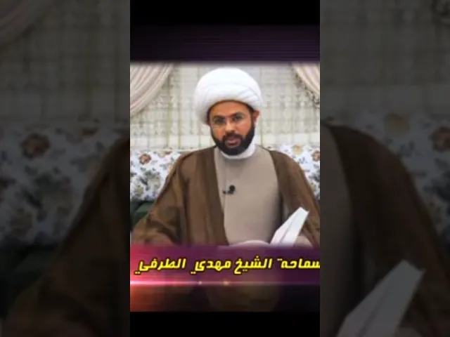 ⁣اعمال الليلة ٢٩ من شهر رمضان