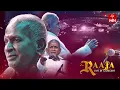 Download Lagu Raaja Live in Concert | Ilaiyaraaja Musical Event | 19th March 2023 | Full Episode 02 | ETV Telugu