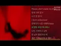 SHIRT (셔츠) -  네번째 손가락 (Feat. Gist)