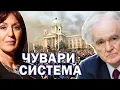 Download Lagu Ко је на студентској листи