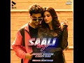 Saali Lage