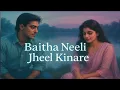 🎵Baitha Neeli Jheel Kinare🎶| Kurbaan1991|Anuradha Paudwal and Suresh Wadkar| Romantic 90s@GMelodyy