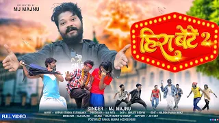 hira bete 2 new nagpuri rap song 2025 mj majnu the rockstar 4k video