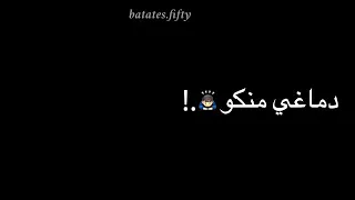 كله عايز يبقى فايز عصام صاصا شاشه سوداء حالات واتس اب 