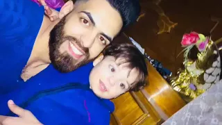 اليسا نغمه رنين 