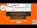 how to show notification in title bar using JS with source code