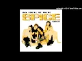 Download Lagu Spice Girls - Say You'll Be There (Linslee's Mix with Extra Girl Power Intro by CHTRMX)