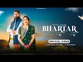 Download Lagu Bhartar | Official Song | Bittu Chochra | Sumit Dhonsh| Latest haryanvi Song | New songs 2025