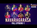 Lagu NAVARAGARASA Full Episode 1| A.Kanyakumari | Unnikrishnan | Keerthana | Sameera |  Seven Notes Media