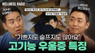 다들 이정도는 버티고 사는 거 아닌가요?