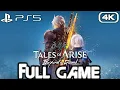 Download Lagu TALES OF ARISE DLC BEYOND THE DAWN Gameplay Walkthrough FULL GAME (4K 60FPS) No Commentary