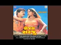 Lagu Mare Suite Walane Paranvu Shhe