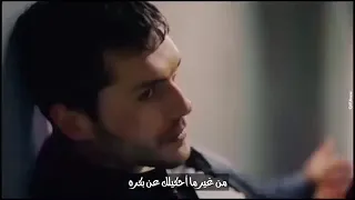 من غير ما احكيلك عن بكرا دندنها