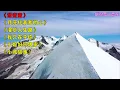 邓丽君《甜蜜蜜》《月亮代表我的心》《漫步人生路》《我只在乎你