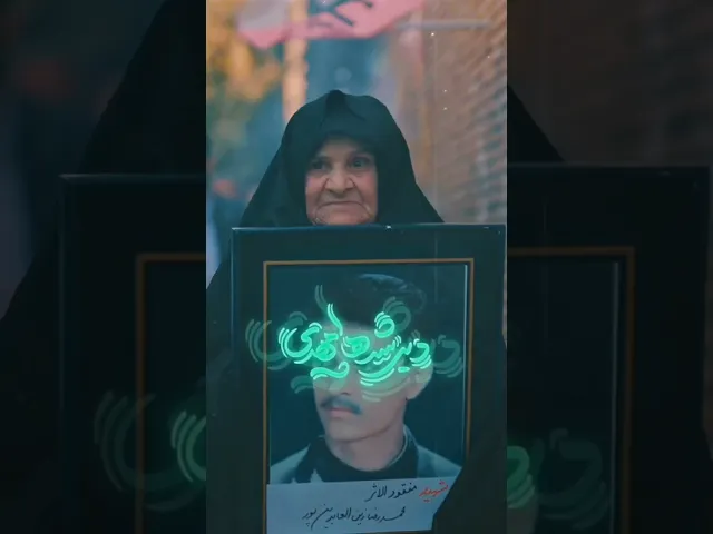 ⁣سلام فرمانده چهار | گوش به فرمان ابوذر ورحی