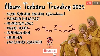 Download Album Terbaru Nahla 2023- 3 NAHLA || IKAN DALAM KOLAM,PANTUN NASEHAT VERSI SHOLAWAT  [ TANPA IKLAN ] MP3