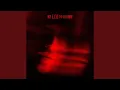 Download Lagu Kami 神