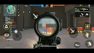 front fire deep jandu