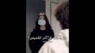الغيرة الحلوة مسلسل السعادة 