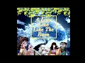 Inuyasha FanFic A Love Like The Rain Chapter 8