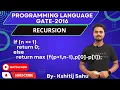 Programming Language GATE-2016 Problem Solution
