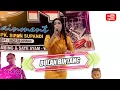 Download Lagu BULAN BINTANG - RISKA RENATA - OM SPN